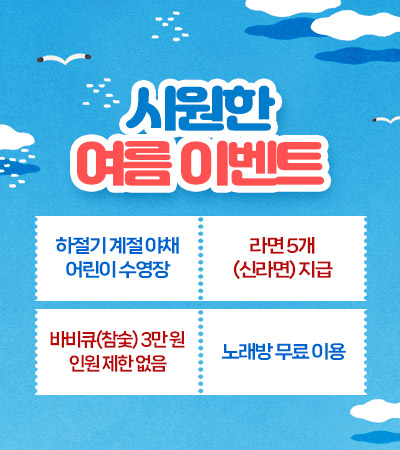 팝업1